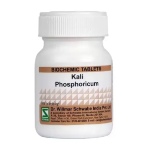 Kali Phosphorica